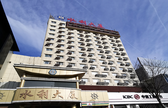 水利大厦变频供水设备