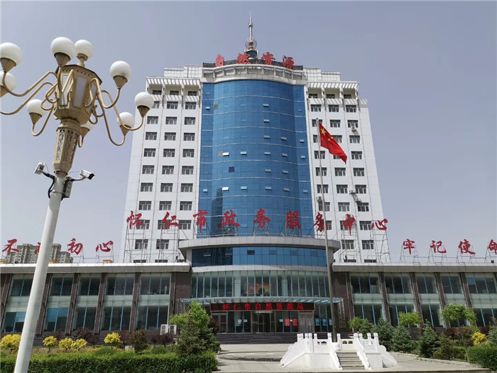 怀仁市政务大厅